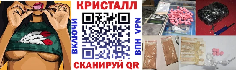 mega ссылка  Тарко-Сале  Амфетамин VHQ 