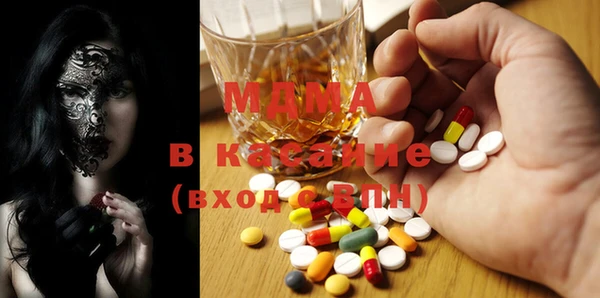 ешки Михайловск