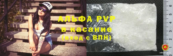 кокс Михайлов