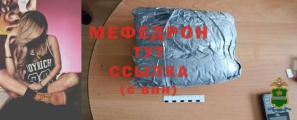 кокс Михайлов
