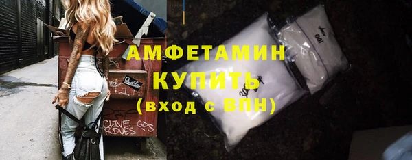 ешки Михайловск