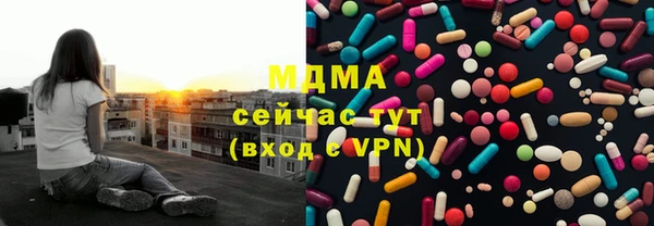кокс Михайлов