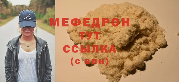 ешки Михайловск