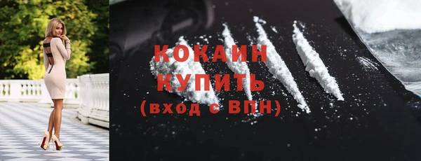 ешки Михайловск