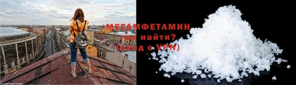 кокс Михайлов