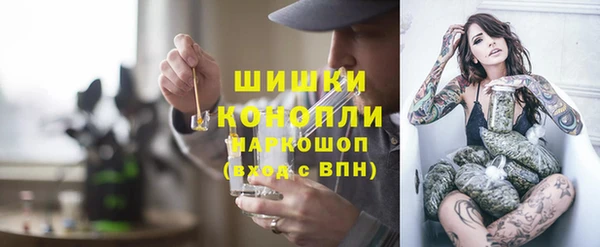 ешки Михайловск