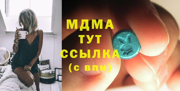кокс Михайлов