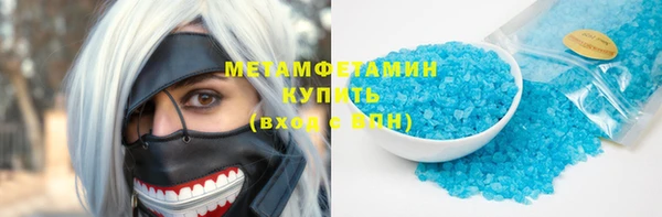 ешки Михайловск