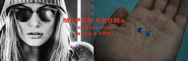 кокс Михайлов