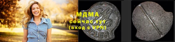 ешки Михайловск