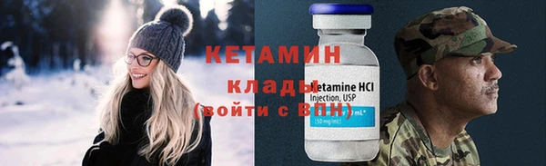 кокс Михайлов
