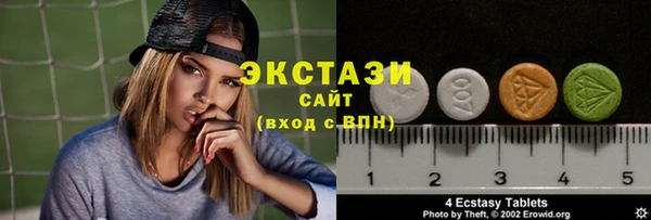 кокс Михайлов
