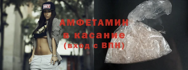 кокс Михайлов