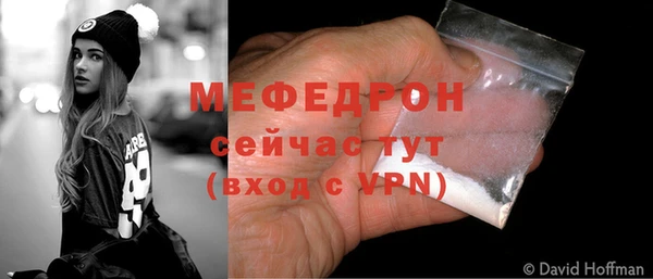 ешки Михайловск