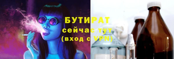 ешки Михайловск