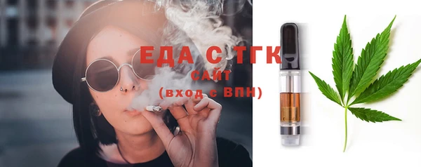 ешки Михайловск
