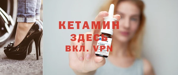 ешки Михайловск