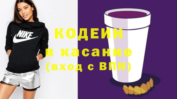 кокс Михайлов