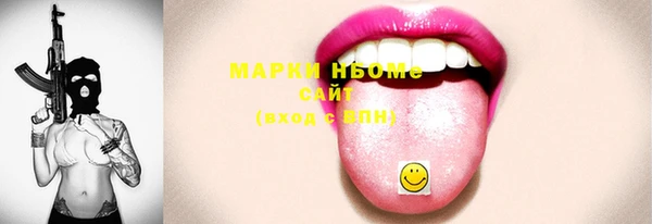 ешки Михайловск
