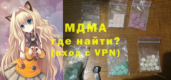 кокс Михайлов