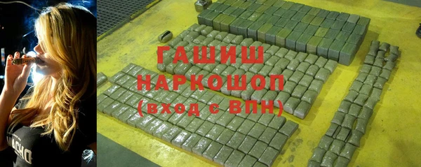 кокс Михайлов