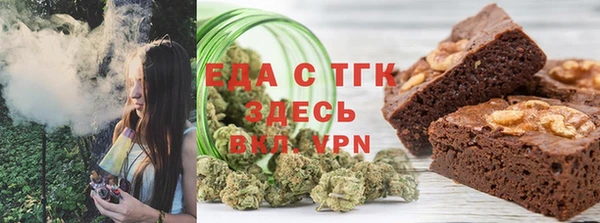 ешки Михайловск