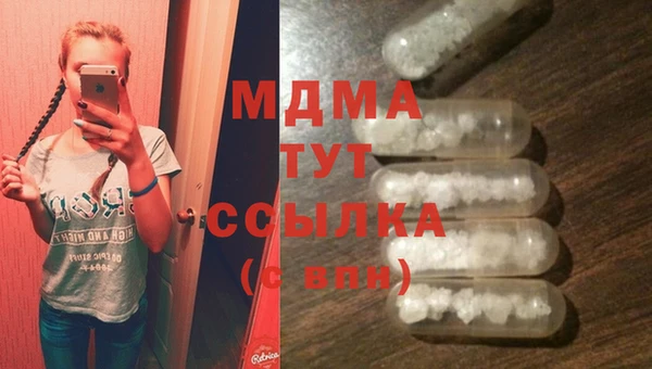 ешки Михайловск