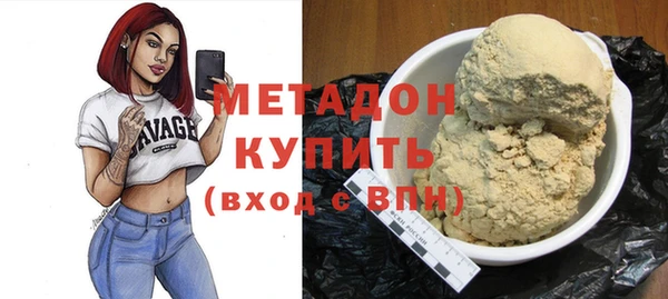 кокс Михайлов