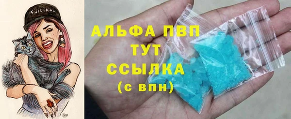 кокс Михайлов
