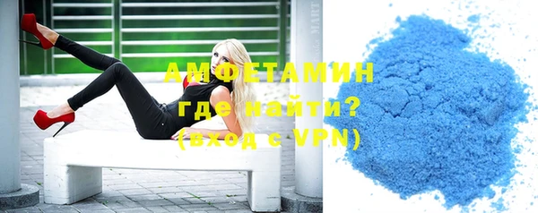 кокс Михайлов