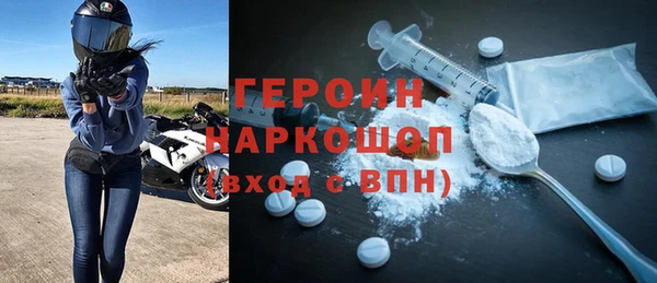 ешки Михайловск