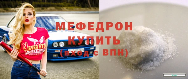 кокс Михайлов