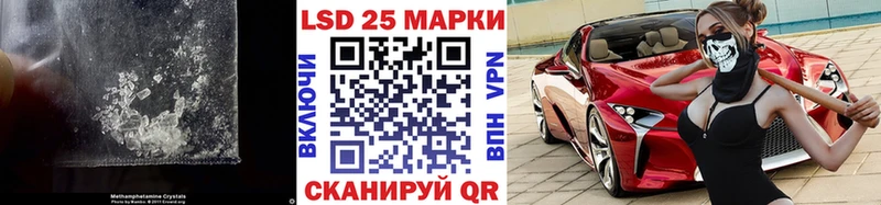 купить наркотик  Тарко-Сале  ЛСД экстази кислота 