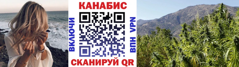 Марихуана семена  где купить   Тарко-Сале 
